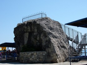 На камень