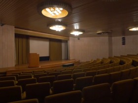 Санаторий Морской Прибой