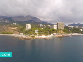 Санаторий Морской Прибой